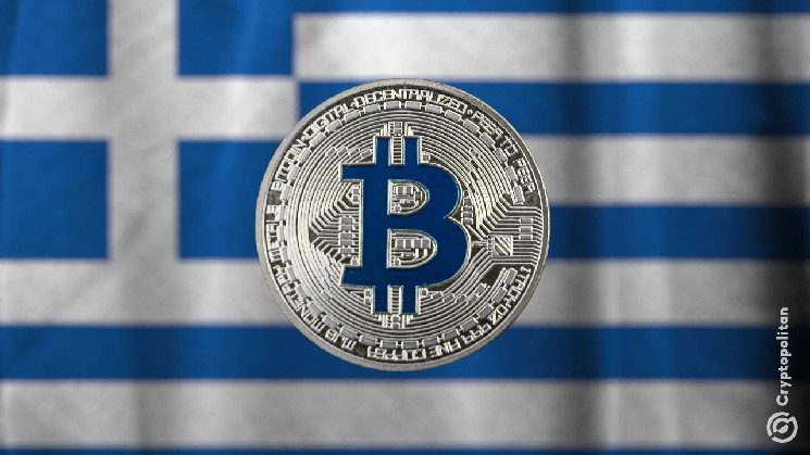 Greece moves to tax crypto gains at 15% with legislation expected within months