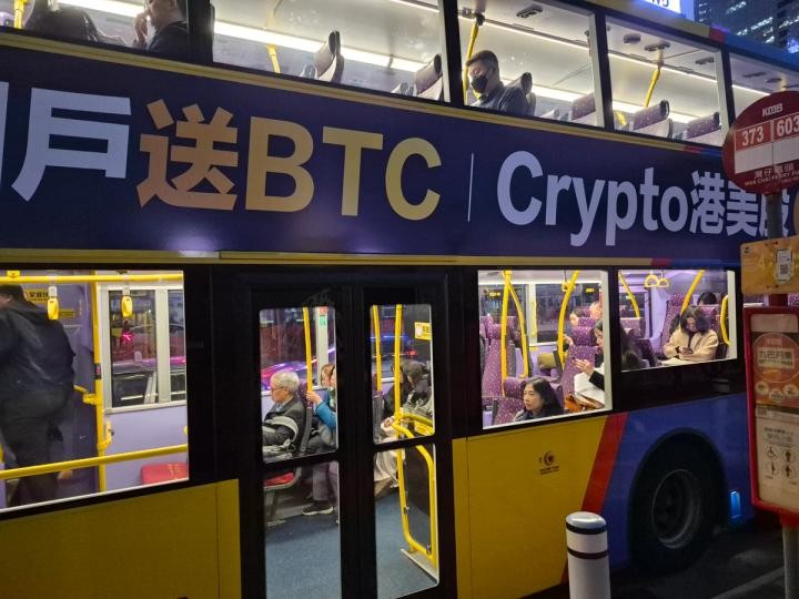 70% of long-term holders are in profit as the bitcoin floor hardens