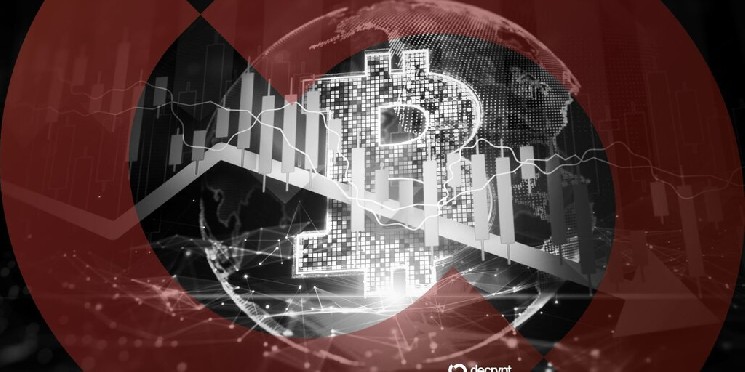 Bitcoin Slides Under $77K as Crypto Liquidations Top $672M Amid Bond Sell-Off