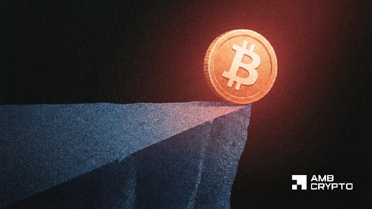 Bitcoin retail panic grows – Why traders are watching BTC’s $76K closely