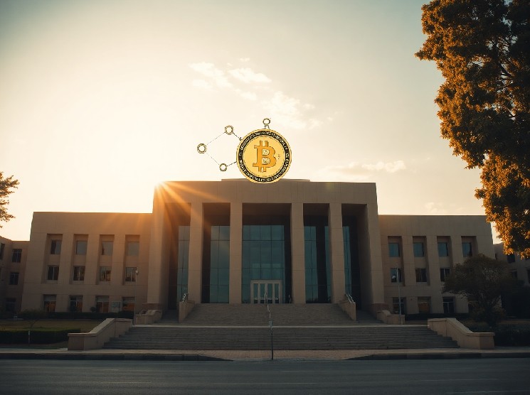 Zimbabwe Ends Crypto Legal Gray Zone with First Mandatory Registration Rules