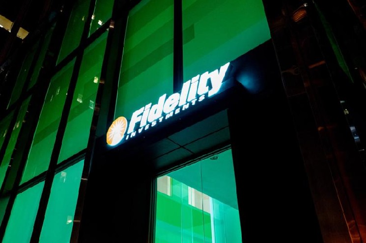 Fidelity joins Wall Street’s race to manage stablecoin reserves