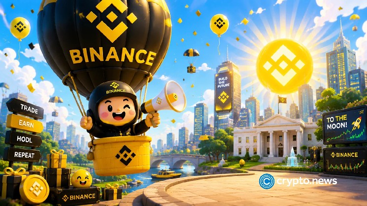 Binance launches bStocks with 24/7 trading for tokenized U.S. equities