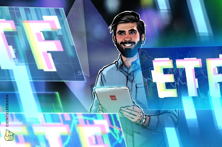 Wells Fargo lifts Ether ETF holdings in Q1 as Bitcoin positions shift