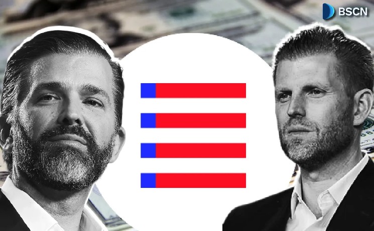 What is American Bitcoin ABTC? The Trump Family’s BTC Engine