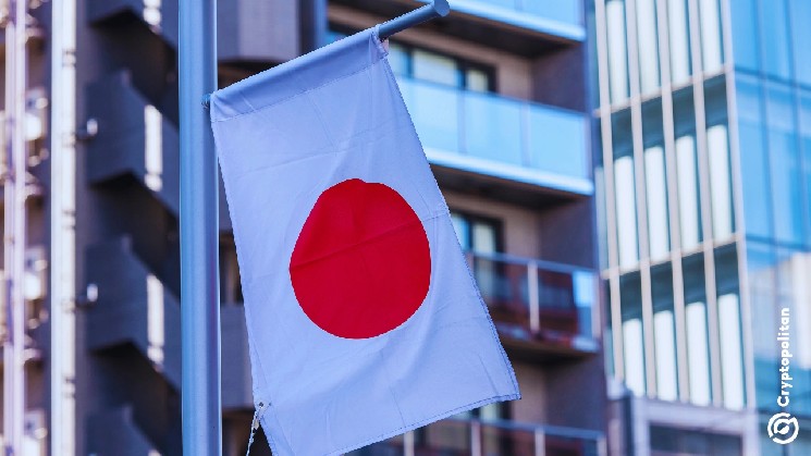 Bank of Japan rate-hike pressure grows as oil shock puts Bitcoin at risk