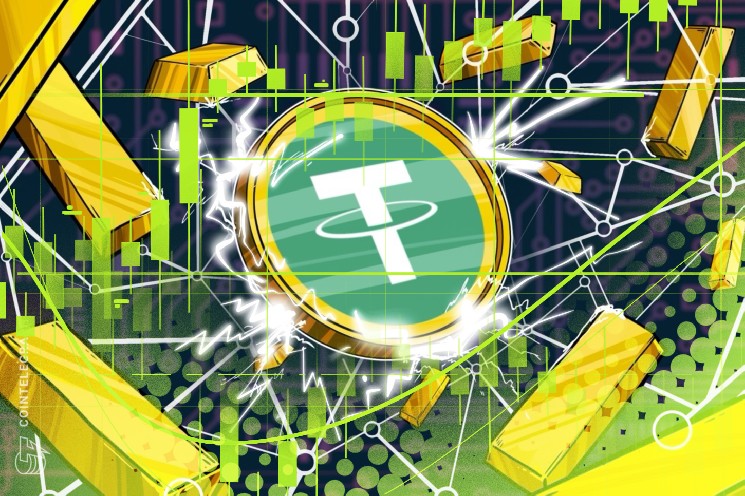 Ledn adds Tether Gold as loan collateral, expanding Bitcoin-backed lending model