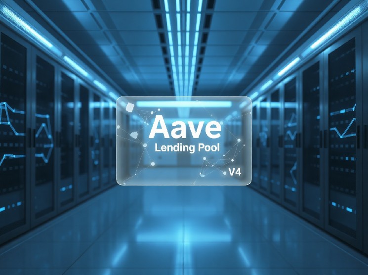 Aave to Launch V4 Protocol on Circle’s Arc Blockchain, Signaling DeFi Infrastructure Shift