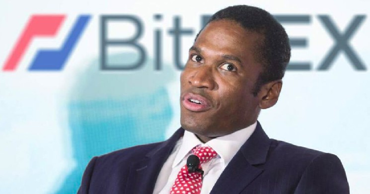 According to On-Chain Data, BitMEX Founder Arthur Hayes Purchased This Altcoin! Here Are the Details