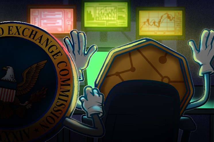 SEC plan to scrap ‘Rule 611’ a boon for tokenized US stocks: Galaxy
