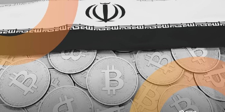 American Charged in Israel With Spying for Iran in Exchange for Crypto