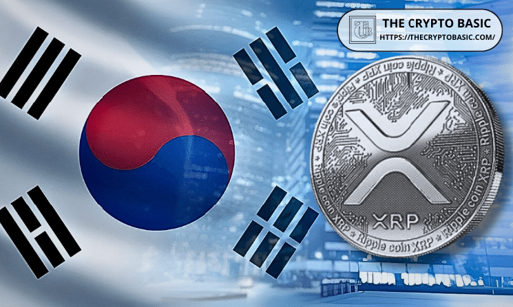 Kim Hye-young’s Family Held More Than 522,000 XRP