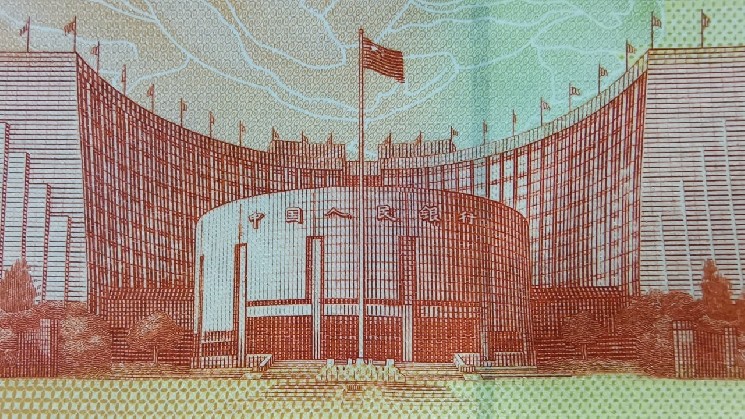 China Trims US Treasury Holdings to $651.1 Billion, Hitting an 18-Year Low
