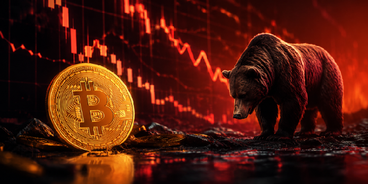 BTC Falls to $62K as Bears Target Key Support Levels