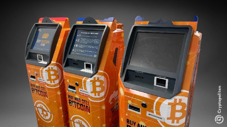 Alaska pushes crypto kiosk victims toward Bitcoin Depot’s bankruptcy claims deadline