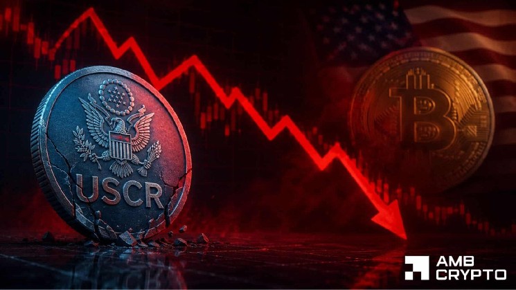 Can the memecoin reverse Q2 losses?