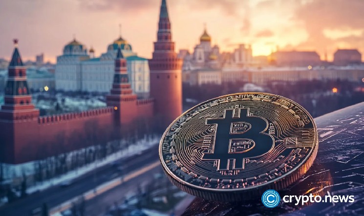 Russia advances crypto bill after dropping wallet address disclosure rule