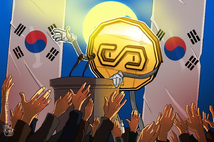 Bank of Korea stands firm on bank-led stablecoin push as deposit token pilots advance