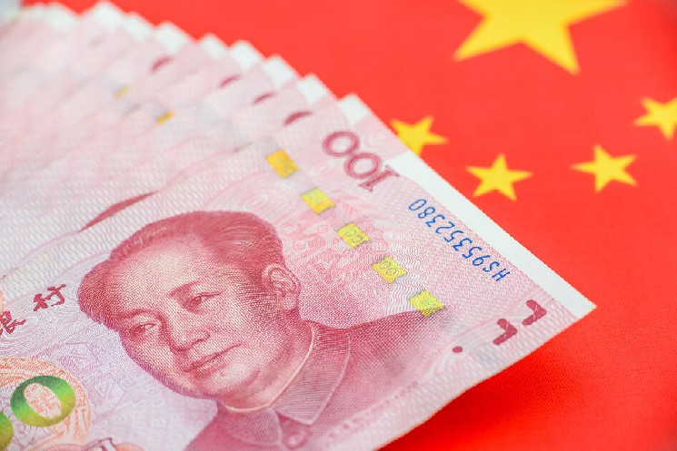 China’s mBridge CBDC Platform Settled $69bn in 18 Months, PBOC Official Says