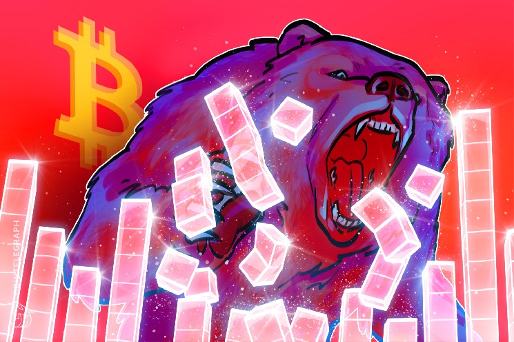 Bitcoin unspent transaction outputs signal capitulation underway: analyst