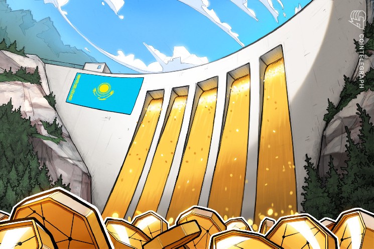 Kazakhstan approves strategic crypto mining rules tied to national reserve