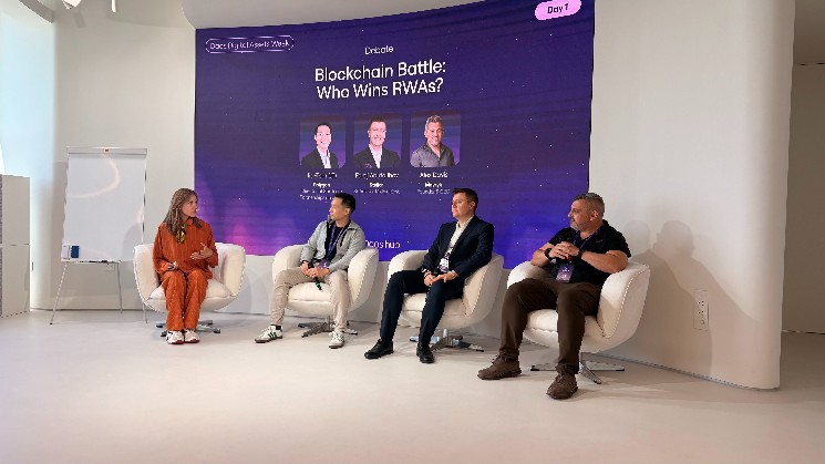 As Tokenized Finance Grows, Infrastructure Is Becoming the Real Battleground