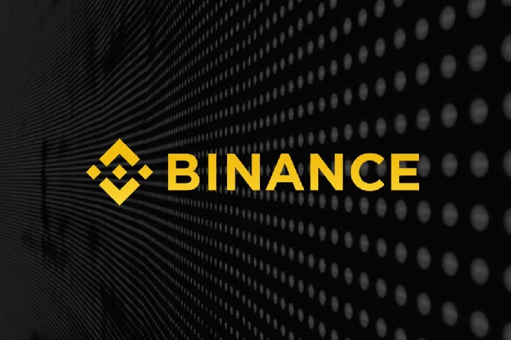 Binance Continues to Expand Its Futures Trading Product Range with Major Companies! Here Are the Latest Added Pairs