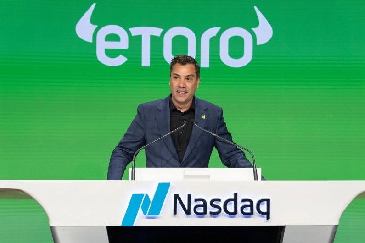 EToro invests in onchain derivatives platform Extended as brokers race into DeFi