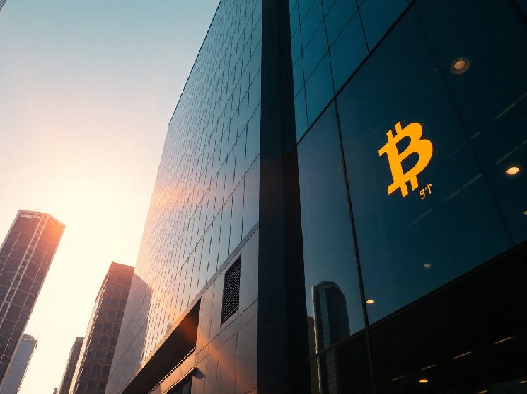 Hong Kong-Listed CIMG Adds 208 Bitcoin to Treasury in $13.5M Purchase