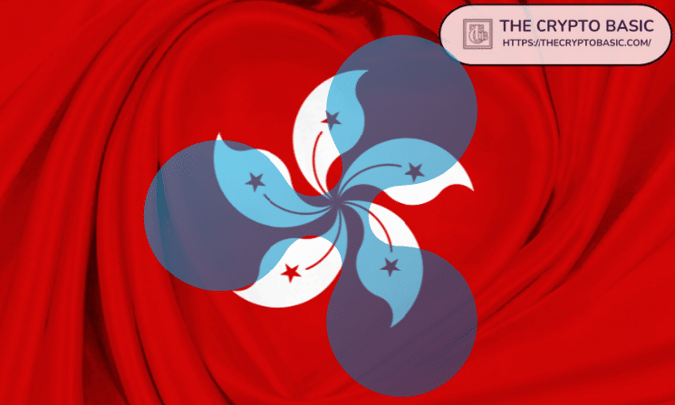 Venture Capital Firm Launches XRP-Powered Hong Kong Innovation Program in Partnership with Ripple