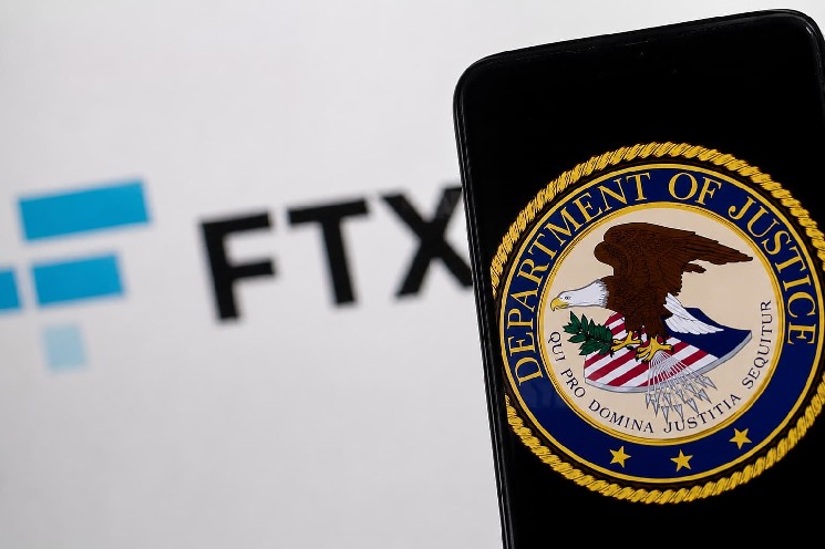 US Government Deposits $9.29M in Ethereum From FTX Seized Assets Into Coinbase Prime