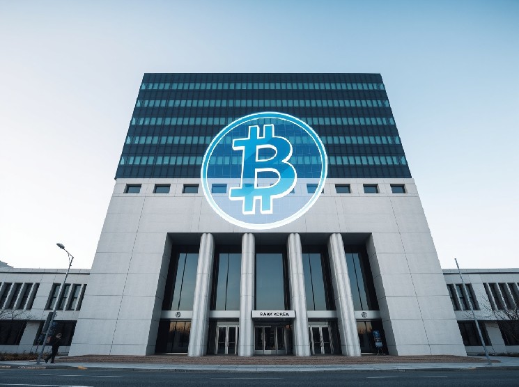 Bank of Korea Could Launch Live Deposit Token Trials as Early as September