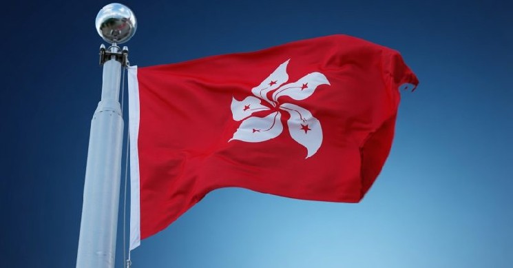 Hong Kong greenlights first fully native tokenized fund