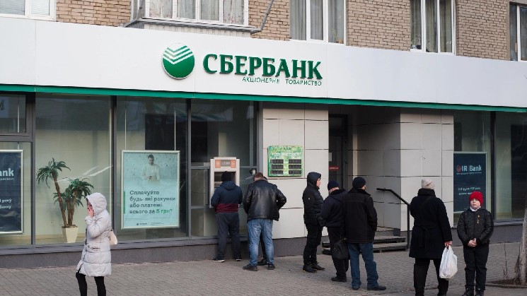 Russia’s largest bank Sberbank plans crypto trading infrastructure by December