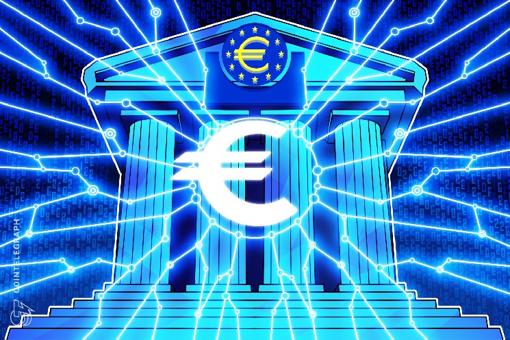ECB picks 36 payment providers to test digital euro ahead of 2027 pilot