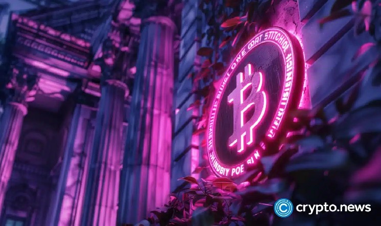 U.S. spot Bitcoin ETFs add $85.85M in daily inflows as net assets hit $79.65B