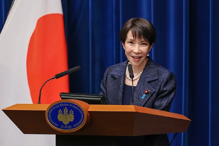Japanese PM Denies Approving Crypto Token