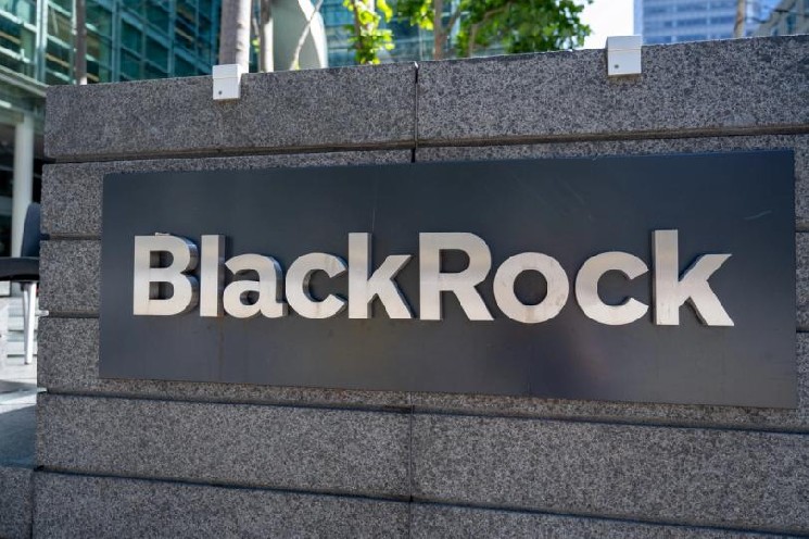 BlackRock’s income-paying bitcoin ETF nears launch at a fee that undercuts rivals