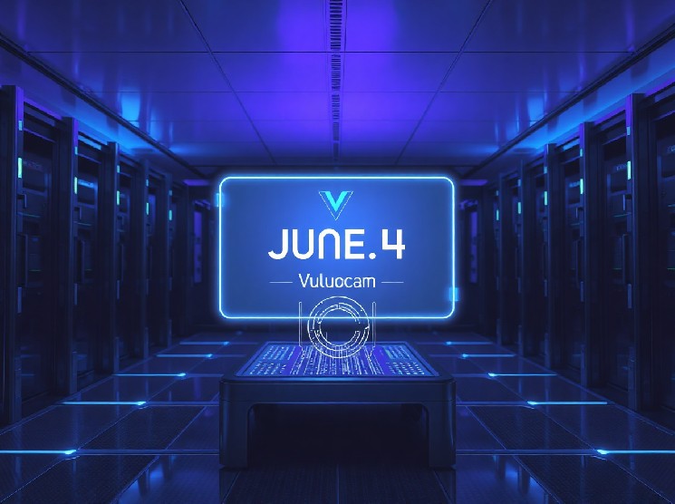 Injective Proposes Vulcan Mainnet Upgrade for June 4, Targeting 90% Reduction in Oracle Gas Fees
