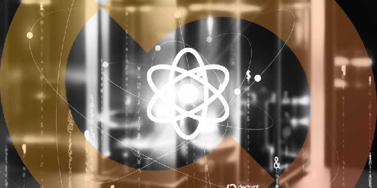 Bitcoin Quantum Threat Inches Closer as IBM Claims ‘Trusted Quantum Advantage’