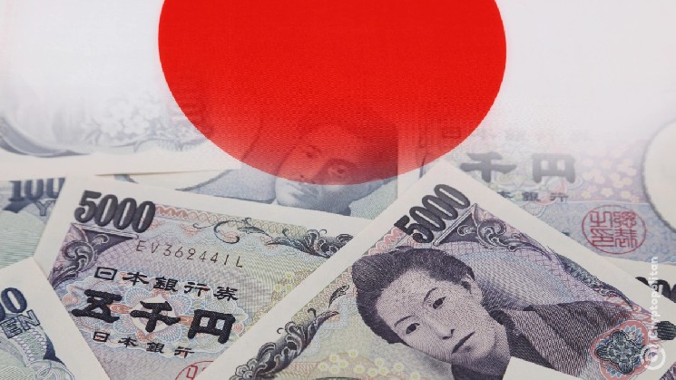 Japan wants GPIF to raise alternative investments from 1.7% toward 5%