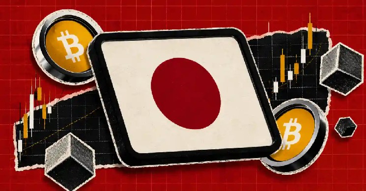 Could Japan’s Pension Shift Trigger a Sell-Off in the U.S. Stocks?