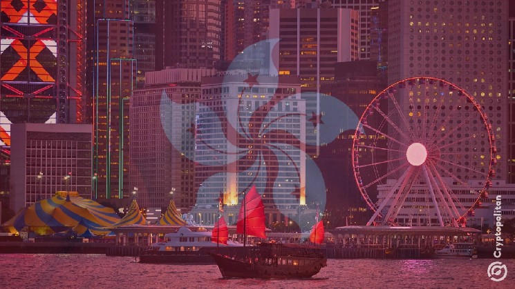Hong Kong’s HKDAP stablecoin could launch this month