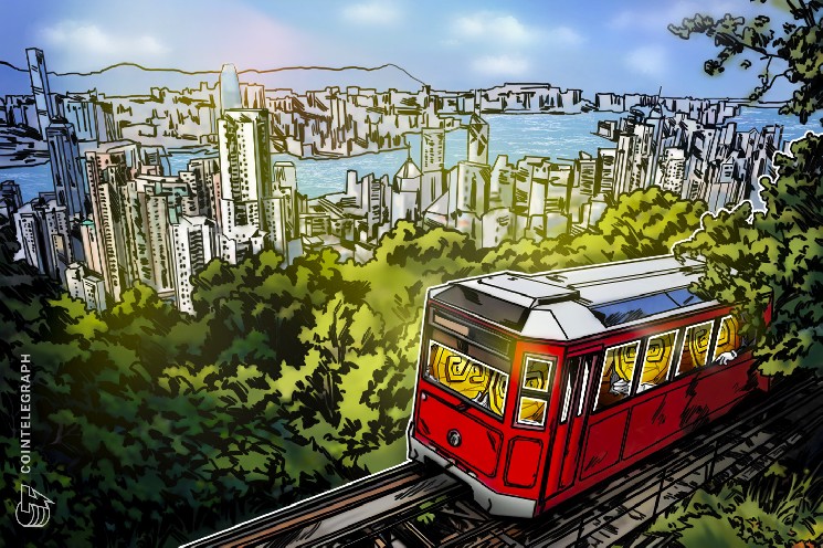 Hong Kong prepares banks for quantum threats amid tokenization push