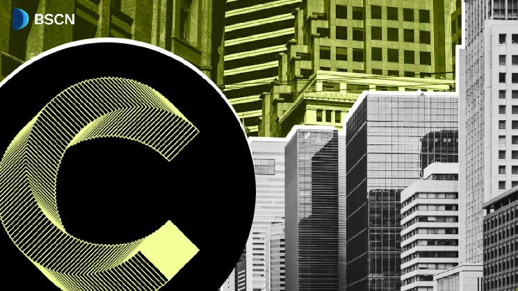 How Canton Lets Banks Share A Ledger Without Sharing Their Data