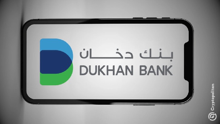 Kinexys lands its first Qatari Islamic bank as Dukhan Bank goes live