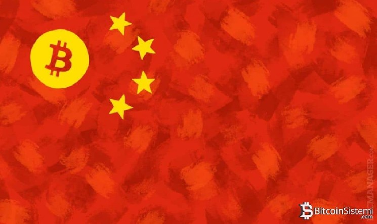 China Makes First Cross-Border Payment with Digital Yuan to Singapore