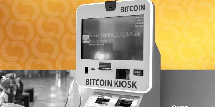 Crypto Kiosk Scams Cost Texans $57M as Lawmakers Weigh a Ban