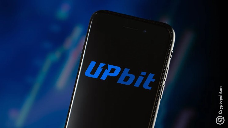 Upbit stays No. 1 in Korea as crypto rally revives exchange volumes