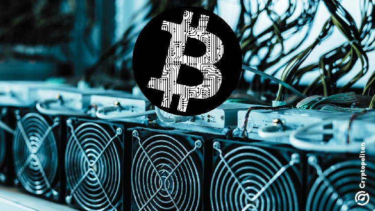 More Bitcoin miners completely exit hashrate lane as AI, HPC cash continues to flow